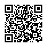 皖歙縣：推動「行攝經濟」  共赴徽州年味