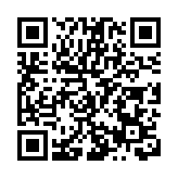 全國前列！2023年海南全省生產總值7551.18億元GDP同比增長9.2%