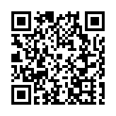 民廚炫技徽味飄香  皖歙縣邀您過大年