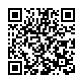 重慶堅持把製造業高質發展放到更加突出位置