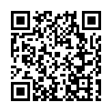 重慶萬州以柑橘為媒誠邀天下客