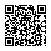 青島港（601298.SH）A股上市五周年 高質量發展績效亮眼