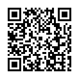 2023年重慶汽車產量全國第二