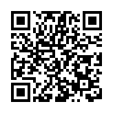 深圳福田區4個創新項目獲得全國一等獎