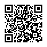 「清溪模式」發佈  引領東莞中小企數碼化轉型