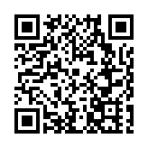 春節前夕  北京延慶捧出年味滿滿「文旅大餐」