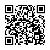 東莞長安推動金融服務實體經濟高質量發展