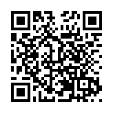 東莞康華醫院獲批全國炎症性腸病區域診療中心