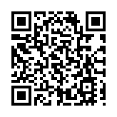 國家一級文物番禺神樓在港展出 粵港澳三地籌劃四年