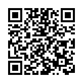 追蹤報道 | 俄羅斯航空署：初步統計在阿富汗失事的飛機上共有6人