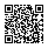 聚焦2024北京兩會：聚力建設國際科技創新中心 加快發展新質生產力