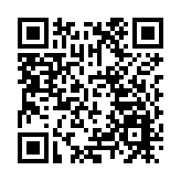 楊莉珊：創新助力北京建設國際消費中心城市