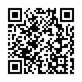 AI熱潮火紅 美股多隻晶片股股價創新高