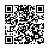 警方「護港漂」計劃嘉許禮  廣織防騙保護網守護港漂同胞