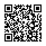 哈爾濱冰雪大世界攜手優酷斬獲金河豚「年度整合營銷案例」獎