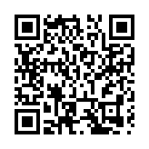 5G賦能智慧園區 哈爾濱冰雪大世界閃爍科技之光