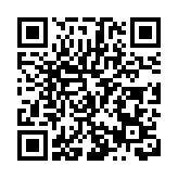 《胡潤百富2023中國高淨值家庭現金流管理報告》 在鄭州發佈