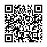 南多措並舉迎接2024年春運「大考」