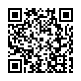 C羅來了！利雅得勝利俱樂部入住深業上城深圳文華東方酒店