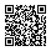 感受新民俗魅力 四川綿陽方特「龍騰中國年」2月10日開幕