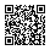 發展特色產業「天府肉羊」 四川鹽亭聚力打造中國核心繁育場