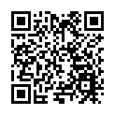 探索熊貓家園  四川平武自然教育研學活動蔚然成風