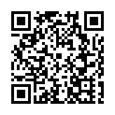 2024年江西省兩會新聞發布會召開  江西省十四屆人大二次會議議程公布