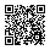 安徽省政協十三屆二次會議在合肥開幕