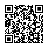 安徽巢湖：發現全球極危物種——青頭潛鴨