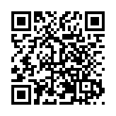盧錦欽建言依託香港優勢資源將福建茶瓷組合打造成世界網紅文化新品