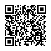 「東鄉味道 嗨購隴原」東鄉縣網上年貨節暨電商直播大賽啟動