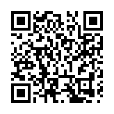 香港澳門甘肅聯誼會深入推進「三個一」工作