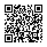 皖歙縣：掃雪破冰保暢通 全力保障暖人心