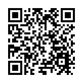 皖祁門縣：以動制「凍」築牢「溫暖防線」