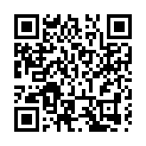 皖徽州區：打好營商組合拳  開創發展新局面