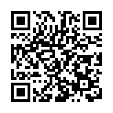 皖徽州區：解密「無訪村」的善治「密碼」