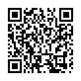 吳志斌：發展綠色醫院 助推製造強省