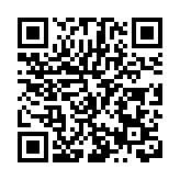 以議政協商之為，助福建發展之效——福建省政協十三屆二次會議開幕