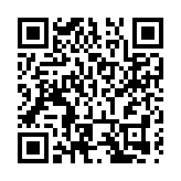 廣州開發區連續兩年全社會用電量突破200億千瓦時