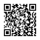 助力腫瘤康復事業發展  廣州抗癌協會腫瘤康復分會成立