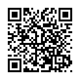 粵政務服務和數據管理工作會議在穗召開 省級政府一體化政務服務能力連續五年位居全國第一