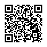 深圳市武術協會舉辦2024年迎春聯誼會