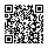 盧錦欽委員建言：設立港澳台僑青年創業園 幫助青年融入國家發展大局