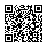 【兩會齊魯觀】 以數字增量撬動經濟增量：山東數字經濟扛起全省半壁江山
