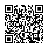 【兩會齊魯觀】立志環渤海中心城市 「萬億城市」煙台奔向更廣闊星辰大海