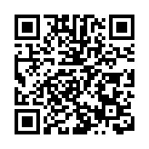 國家郵政局：2023年我國快遞業務量累計完成1320.7億件