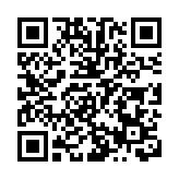 有片｜警方打擊詐騙及洗黑錢罪案拘逾200人 不少受害人擁高學歷部分損失全副身家
