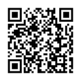 中銀香港與中國人壽推保險產品