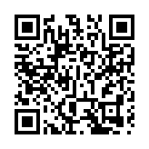 【港樓】中資財團8.38億購山頂盧吉道別墅 較高峰期回落約30%