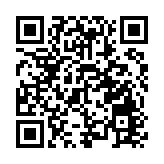 2024年法律年度開啟典禮舉行 張舉能：本港擬修例允法院遙距審訊